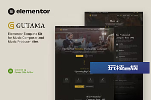 Gutama – 音乐作曲家和制作人 Elementor 模板套件