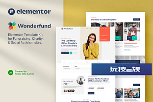 Wonderfund – 筹款和慈善 Elementor 模板套件