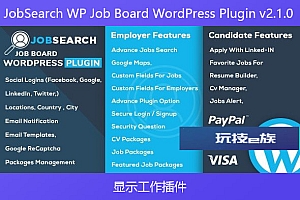 JobSearch WP Job Board WordPress Plugin v2.1.0 – 显示工作插件