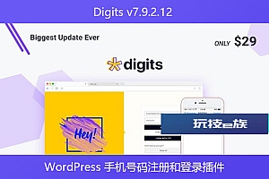 Digits v7.9.2.12 – WordPress 手机号码注册和登录插件