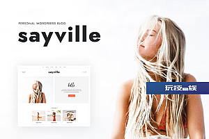 Sayville – WordPress 博客主题