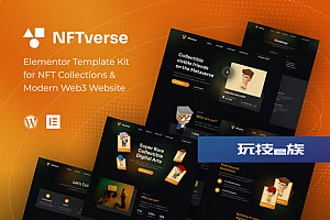 NFT 宇宙 | 未来派 NFT 投资组合 Elementor 模板工具包