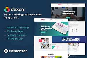 Dexen – 打印和复印中心 Elementor 模板套件