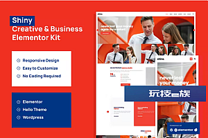 Shiny – Creative Business Agency Elementor Pro 模板套件