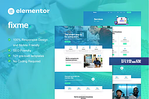 Fixme – 电脑维修服务 Elementor 模板套件