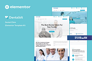 Dentistkit – 牙科诊所 Elementor 模板套件