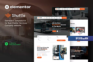Shuttle – Bus Charter Service & Transport Company Elementor 模板套件