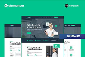 Kangkunci – 锁匠和安全系统 Elementor Pro 完整站点模板套件