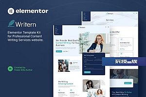 Writern – 内容写作服务 Elementor 模板工具包