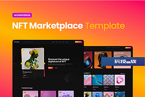 Xchain – NFT Marketplace Elementor 模板工具包