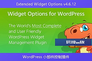Extended Widget Options v4.6.12 – WordPress 小部件控制插件