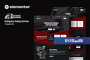 Autowing – 紧急牵引服务 Elementor 模板套件