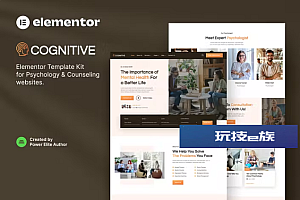 认知 – 心理学和咨询 Elementor 模板工具包