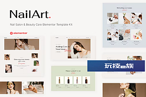 Nailart – 美甲沙龙和美容护理 Elementor 模板套件
