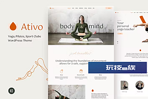Ativo – 普拉提瑜伽 WordPress主题