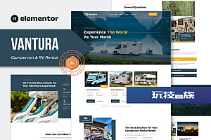Vantura – 露营车和房车租赁 Elementor 模板套件