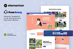 Pawdemy – 宠物培训学院 Elementor 模板套件