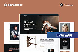 Balleto – Ballet School Elementor Pro 完整站点模板套件