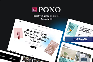 Pono – 创意机构 Elementor 模板套件