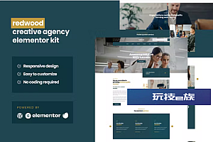 Redwood – Creative Agency Business Elementor Pro 模板套件