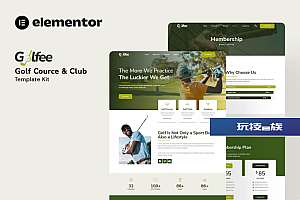 Golfee – 高尔夫球场和俱乐部 Elementor 模板套件