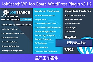 JobSearch WP Job Board WordPress Plugin v2.1.2 – 显示工作插件