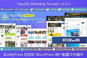 Youzify (formerly Youzer) v3.3.2 – BuddyPress 社区和 WordPress 用户配置文件插件