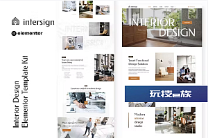InterSign – 室内设计和建筑元素模板套件
