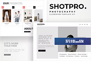 Shotpro – 摄影和作品集 Elementor 模板套件