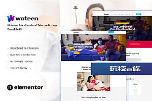 Woteen – 宽带和电信业务模板套件