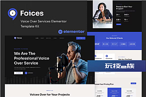 Foices – Voice Over Services Elementor 模板工具包