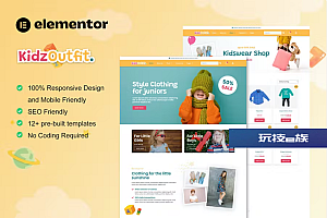 KidzOutfit – WooCommerce 儿童时装店 Elementor 模板套件