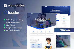 Hauske – 家政和清洁服务 Elementor 模板套件