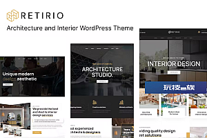 建筑和室内 WP 主题 – Retirio