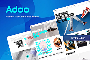 Adao – 现代 WooCommerce 主题