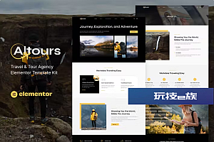 Altours – Travel & Tour Agency Elementor 模板套件