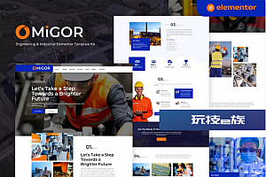 Migor – 工程和工业元素模板套件