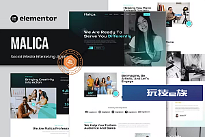 Malica – 社交媒体营销机构 Elementor 模板套件