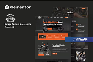 Ryders – 车库定制摩托车 Elementor 模板套件