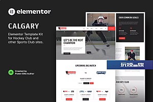 卡尔加里 – 曲棍球队和体育俱乐部 Elementor 模板套件