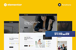 Contenta – 内容写作服务 Elementor Pro 完整网站