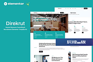Direkrut – 人力资源咨询和招聘 Elementor 模板工具包