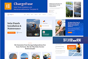 ChargeFuse – 太阳能电池板安装和维护 Elementor 模板套件