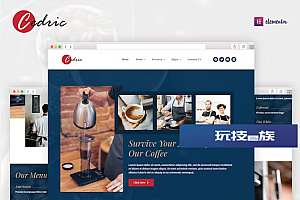 Cedric – 咖啡和饮料 Elementor 模板套件