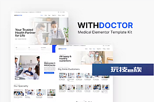 WithDoctor – Medical Elementor 模板套件