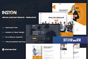 Inston – 虚拟助手服务 Elementor 模板工具包