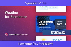 Synopter v1.1.6 – Elementor 的天气预报插件
