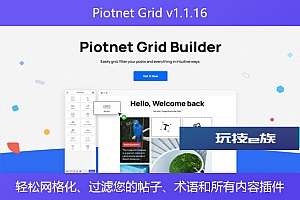 Piotnet Grid v1.1.16 – 轻松网格化、过滤您的帖子、术语和所有内容插件
