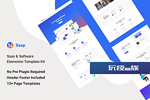 Saap – Saas 和软件 Elementor 模板工具包