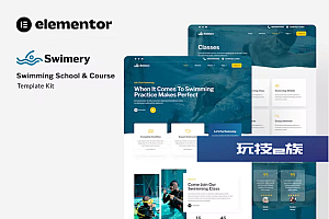 Swimery – 游泳学校和课程 Elementor 模板套件